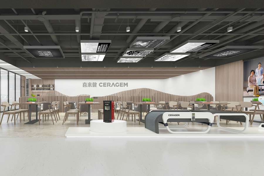 理療店接待區(qū)裝修設計