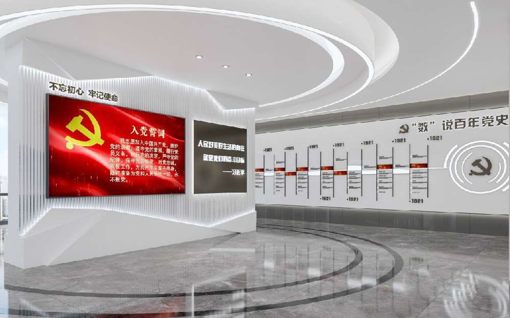 如何找到一家可靠的數(shù)字展廳設(shè)計(jì)公司？