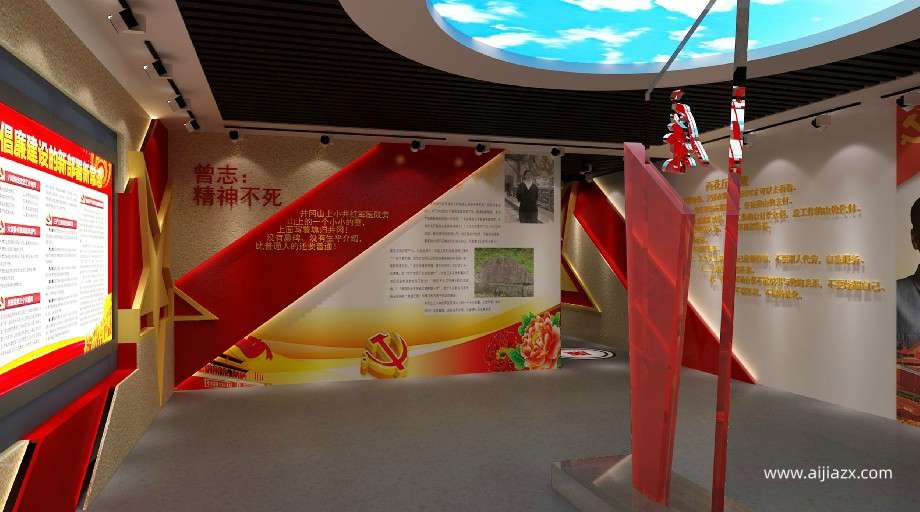 黨建館設計建設中都能展示哪些內容? 黨建館設計建設中都能展示哪些內容?