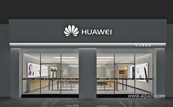 150平方米華為手機店裝修費用