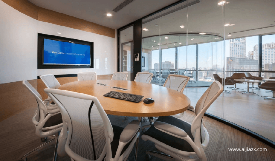 現(xiàn)代辦公室設計裝修方案