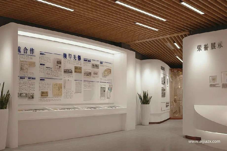 小型校史館展廳設計方案及裝修費用預算 小型校史館展廳設計方案及裝修費用預算