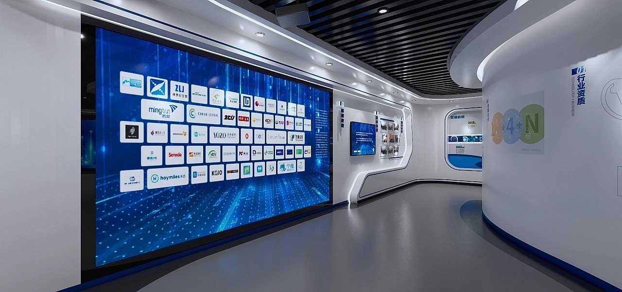 800平米鄭州企業(yè)科技展廳設(shè)計(jì)效果圖