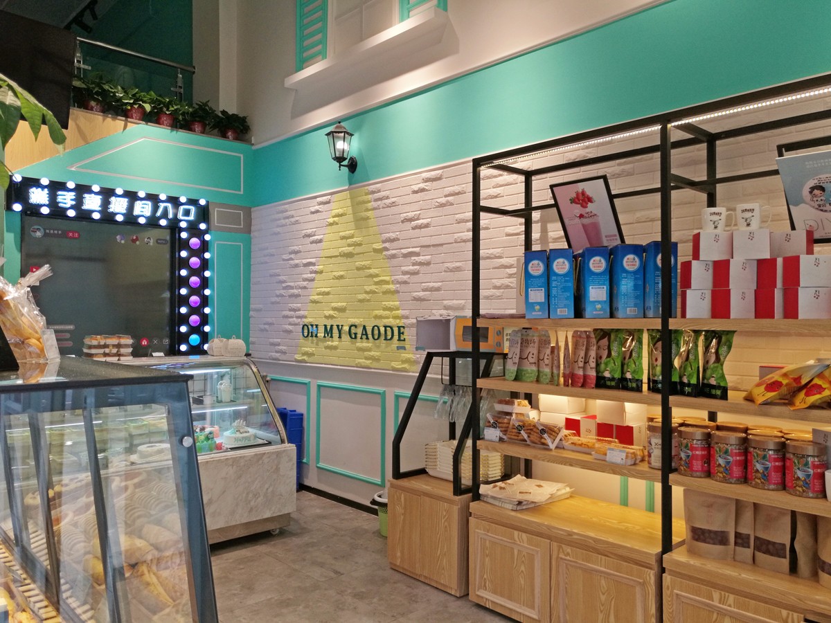 55平米蛋糕店鋪裝修設(shè)計(jì)效果圖