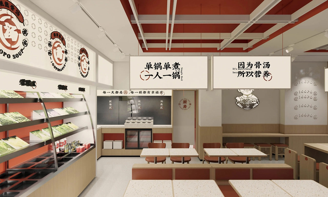 160平米麻辣燙店面裝修設(shè)計效果圖