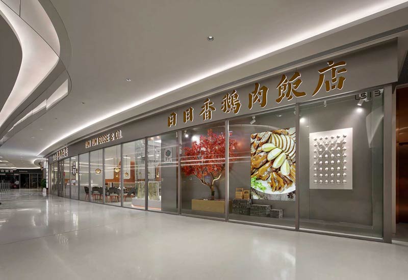 鄭州中餐廳裝飾藝術(shù)：傳統(tǒng)元素的現(xiàn)代表達(dá)