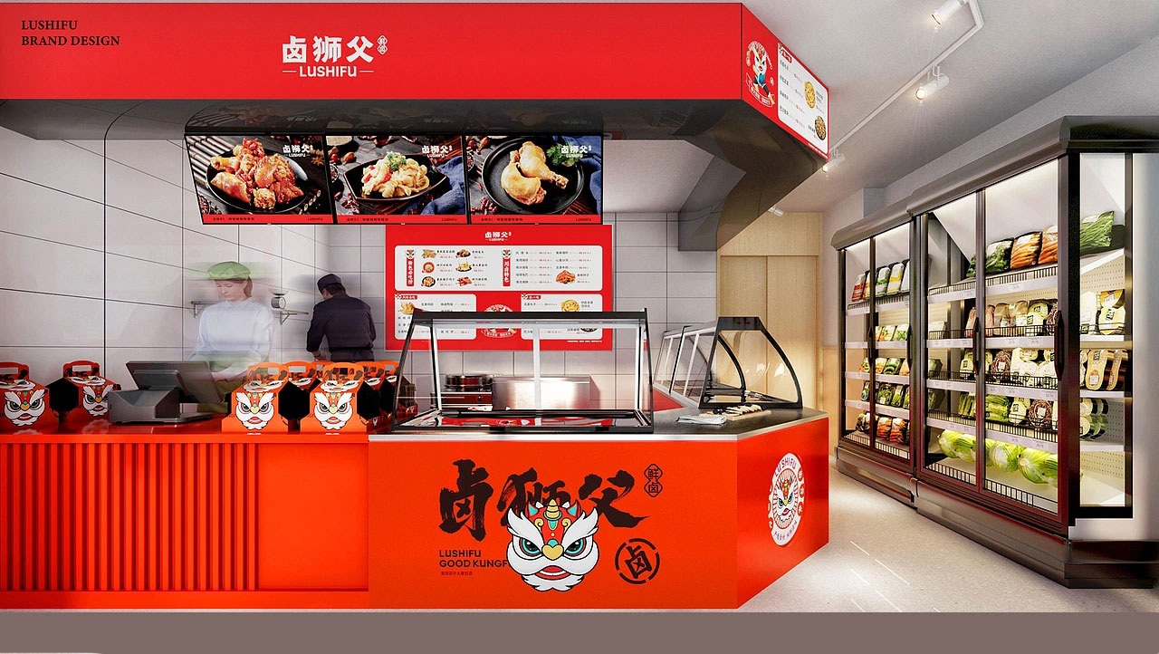 58平米鄭州鹵味小吃店設(shè)計效果圖