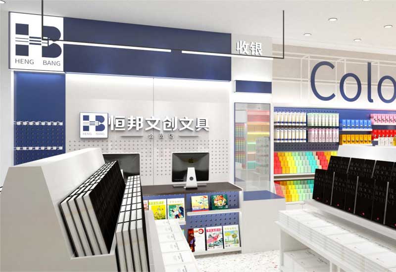 鄭州文具店裝修：文具陳列架燈光設計費用與學生休息區